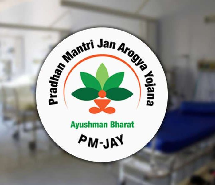 pmj-logo